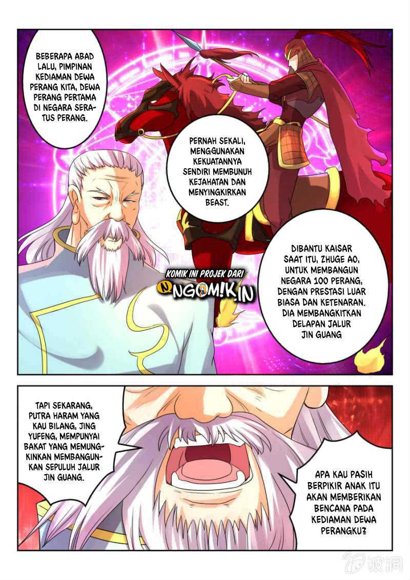 Peerless Heavenly Emperor Chapter 16