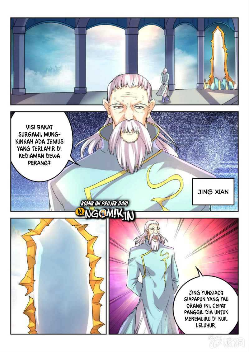 Peerless Heavenly Emperor Chapter 16