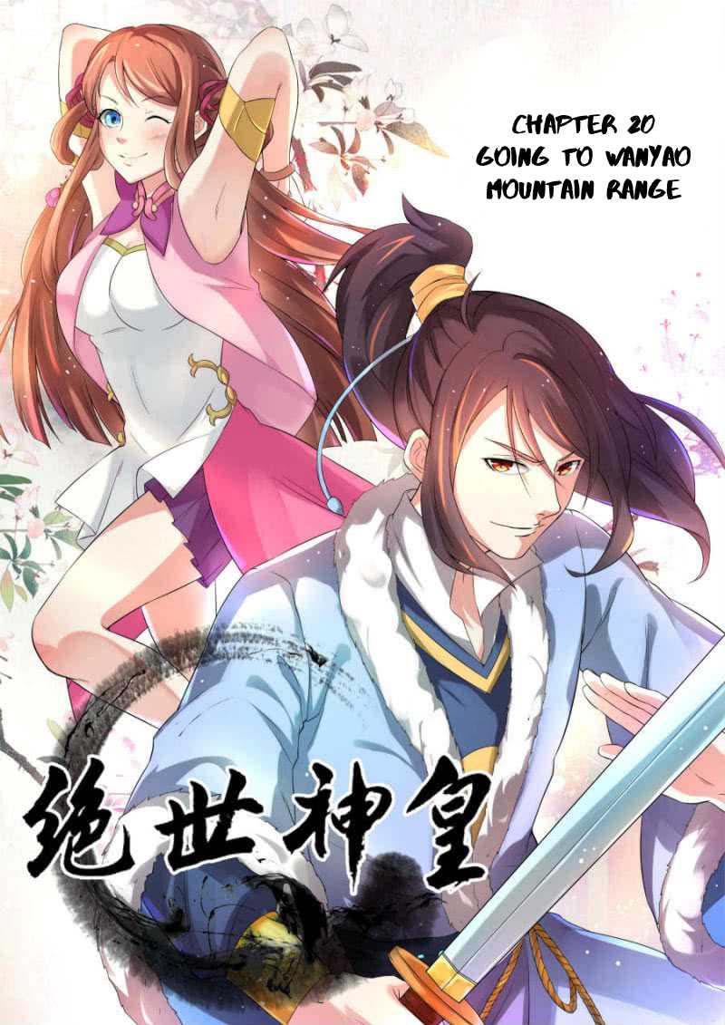 Peerless Heavenly Emperor Chapter 20