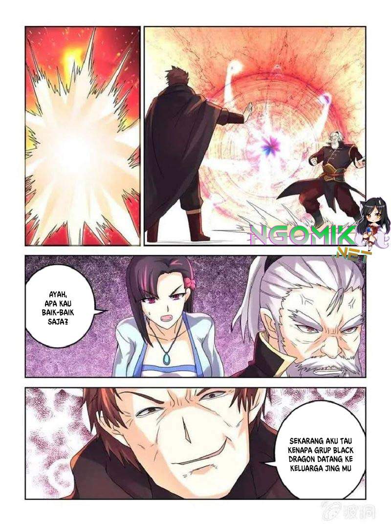 Peerless Heavenly Emperor Chapter 26