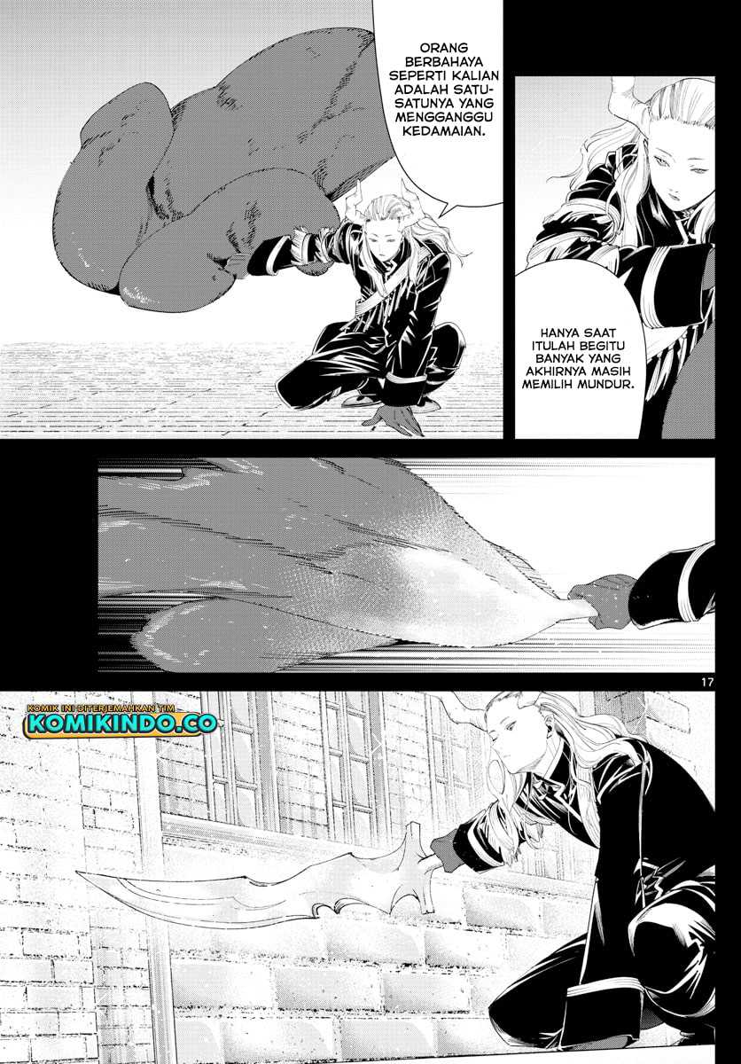 Sousou No Frieren Chapter 84