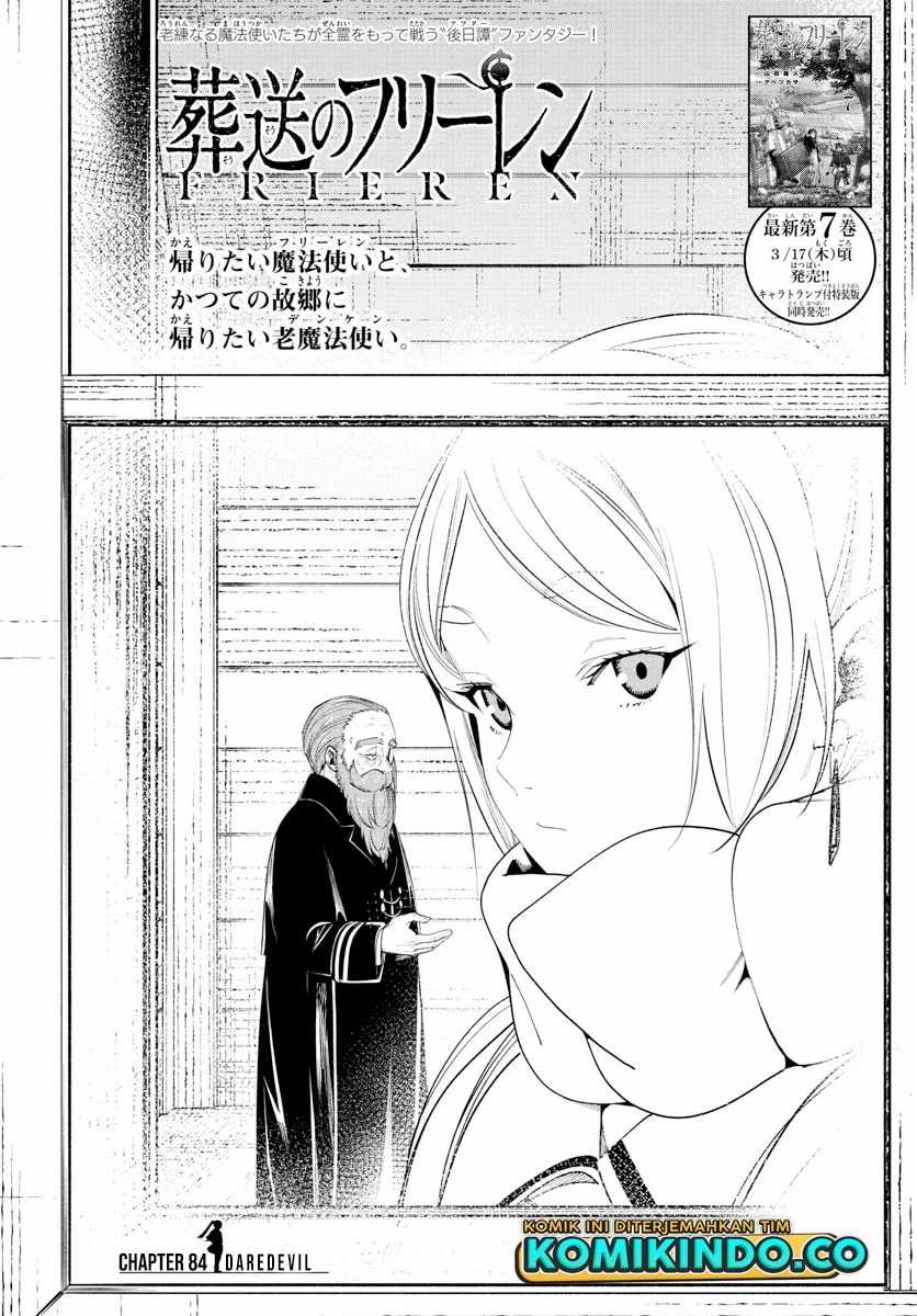 Sousou No Frieren Chapter 84