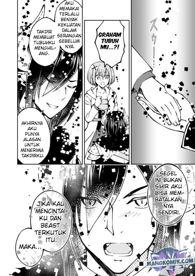 Fuin Maou Wa Mederaretai Chapter 14