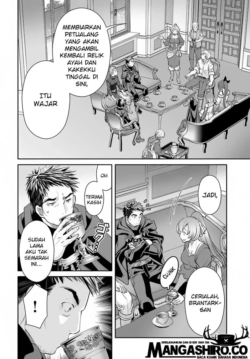 Hachinan Tte Sore Wa Nai Deshou Chapter 48