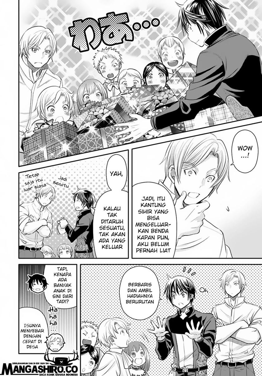 Hachinan Tte Sore Wa Nai Deshou Chapter 48