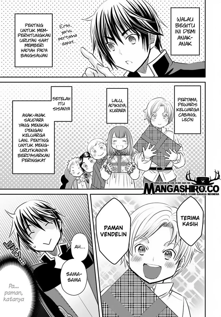 Hachinan Tte Sore Wa Nai Deshou Chapter 48