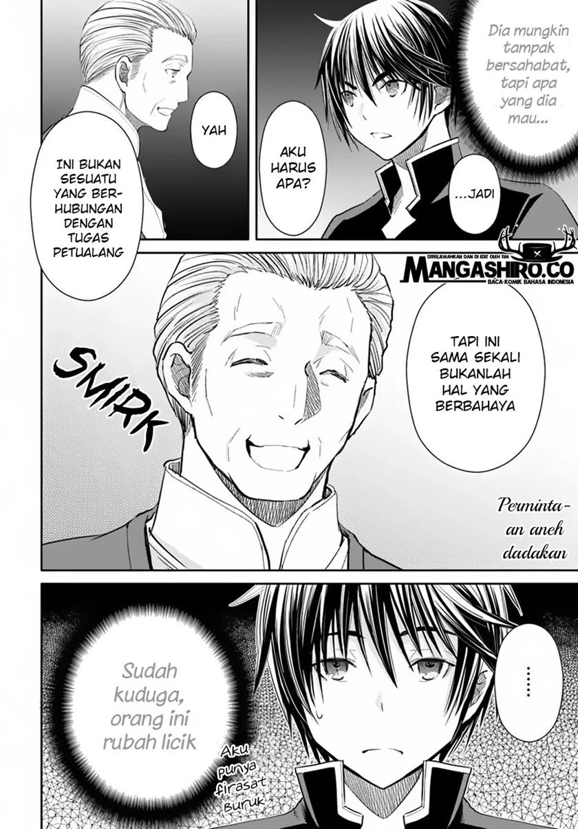 Hachinan Tte Sore Wa Nai Deshou Chapter 48