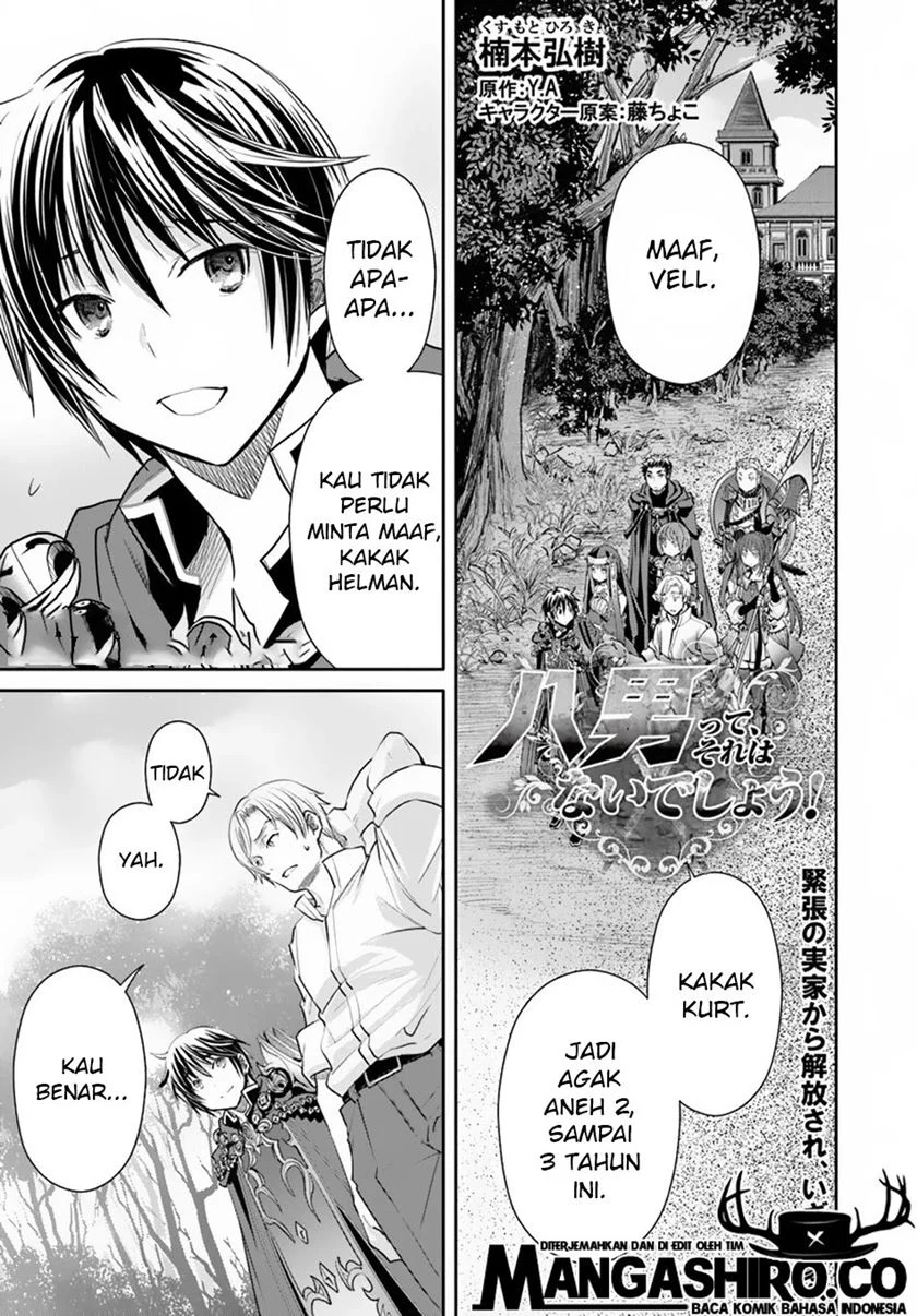 Hachinan Tte Sore Wa Nai Deshou Chapter 48