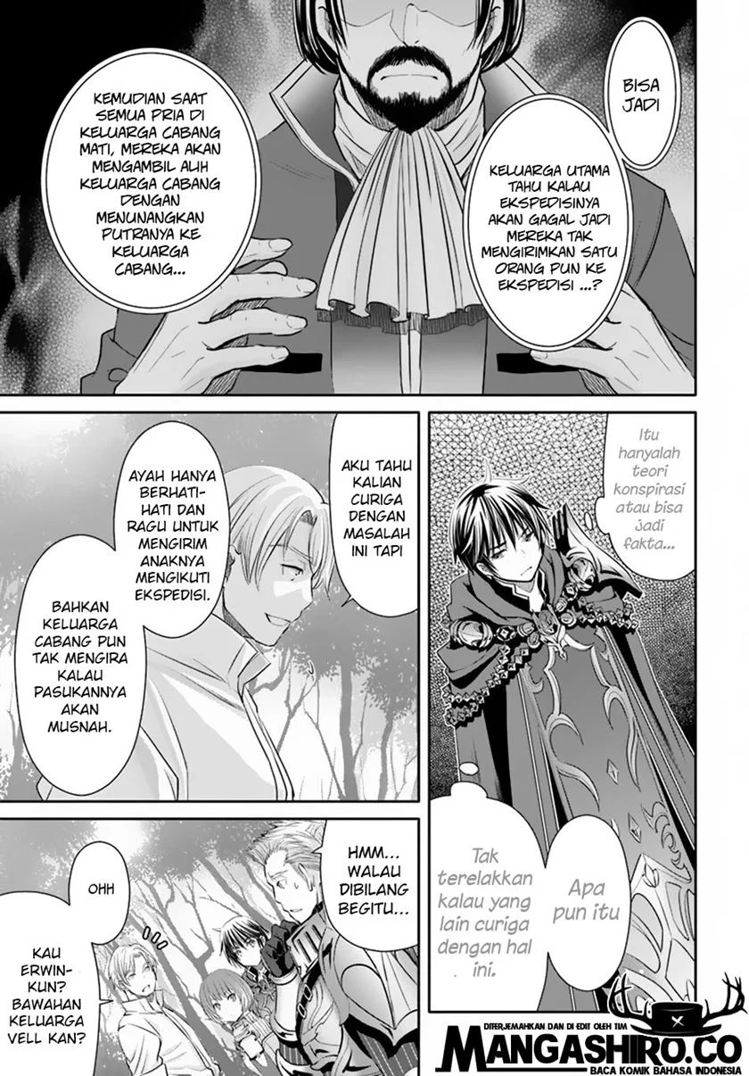 Hachinan Tte Sore Wa Nai Deshou Chapter 48