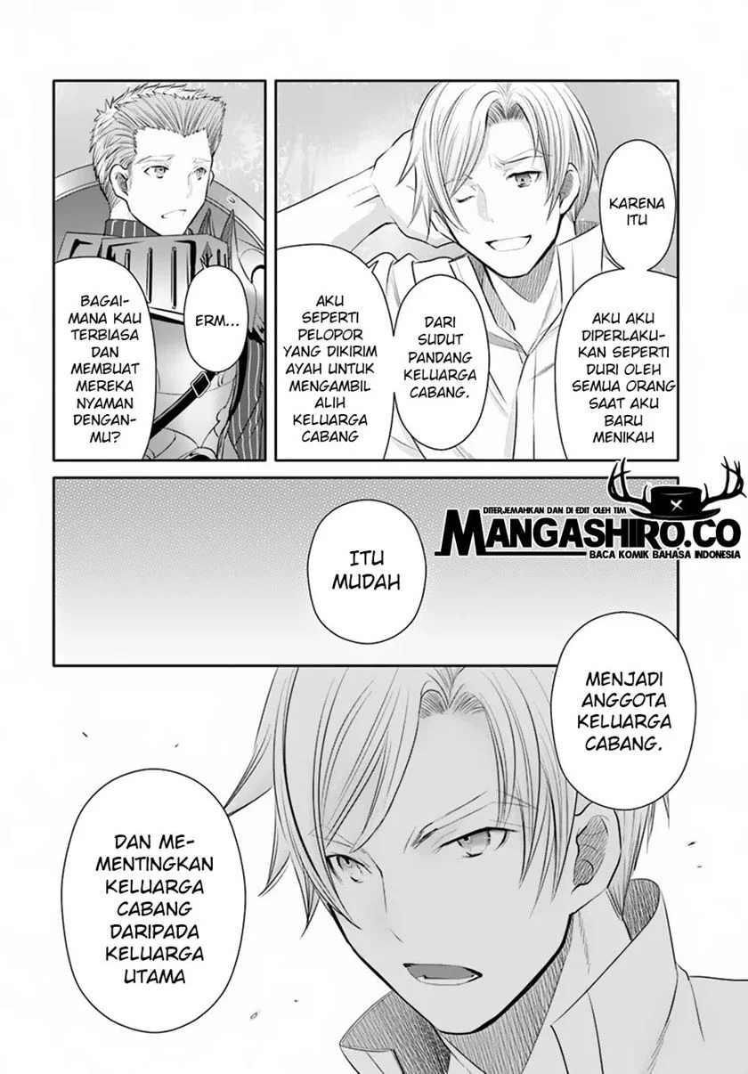 Hachinan Tte Sore Wa Nai Deshou Chapter 48