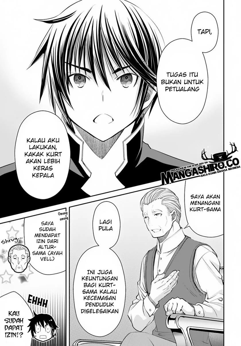 Hachinan Tte Sore Wa Nai Deshou Chapter 49