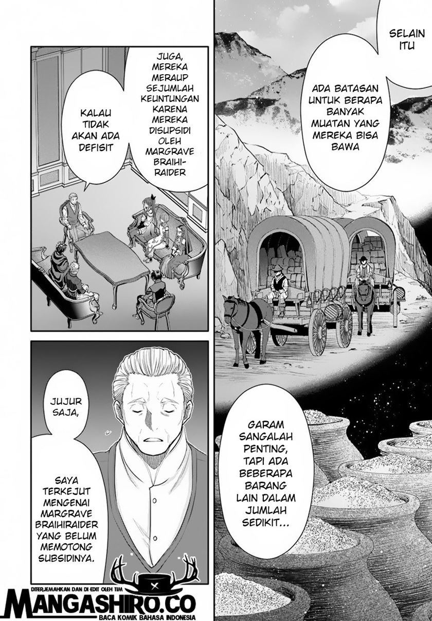 Hachinan Tte Sore Wa Nai Deshou Chapter 49