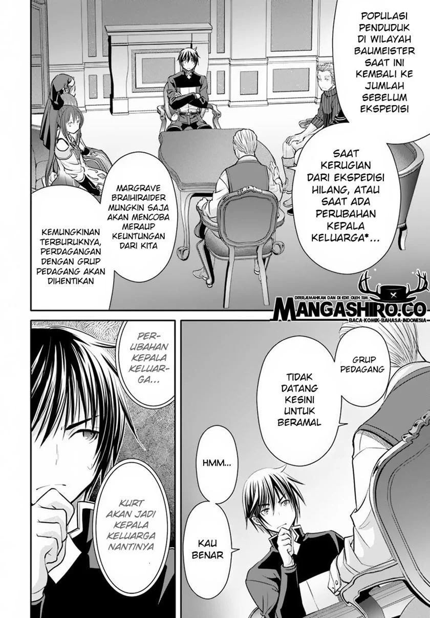 Hachinan Tte Sore Wa Nai Deshou Chapter 49