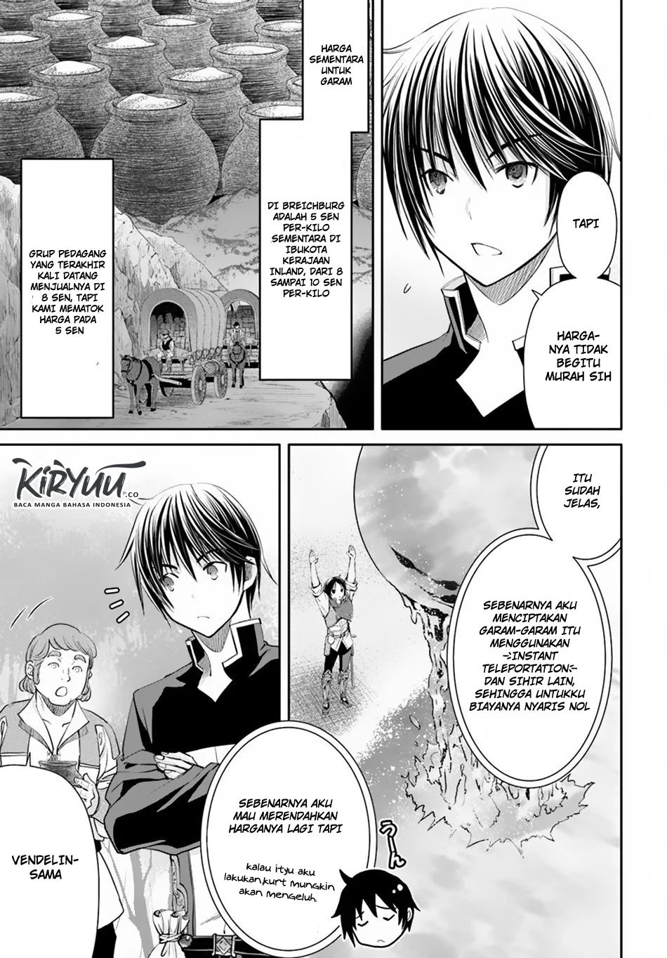 Hachinan Tte Sore Wa Nai Deshou Chapter 50