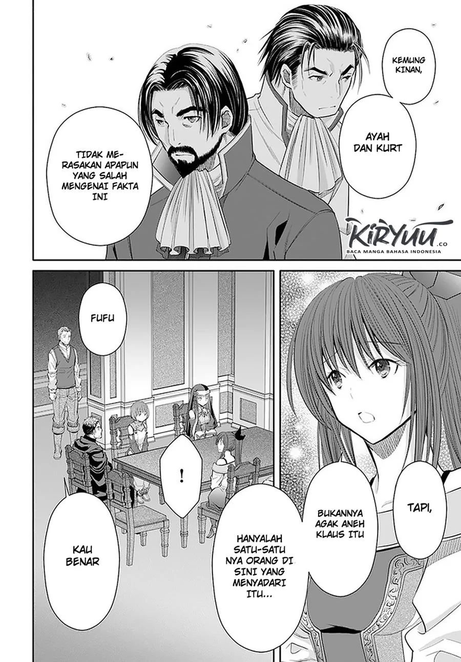 Hachinan Tte Sore Wa Nai Deshou Chapter 51