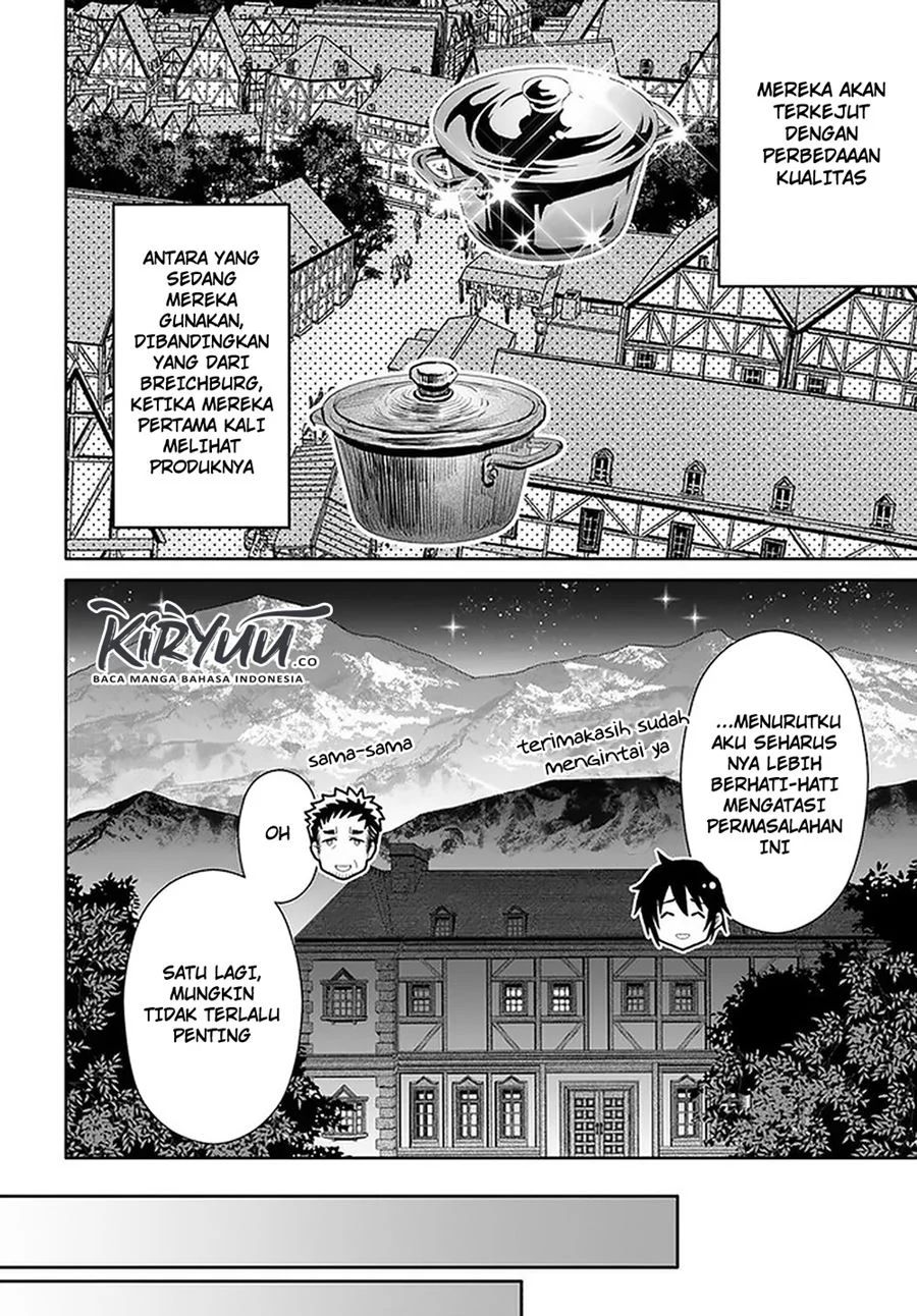 Hachinan Tte Sore Wa Nai Deshou Chapter 51