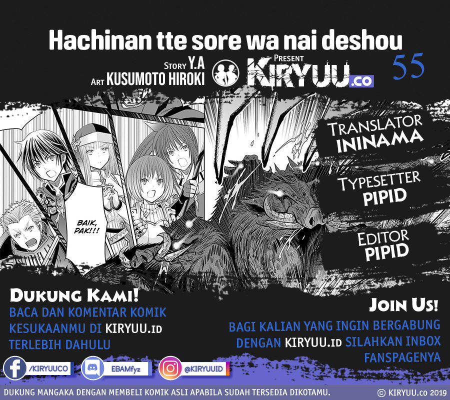 Hachinan Tte Sore Wa Nai Deshou Chapter 55