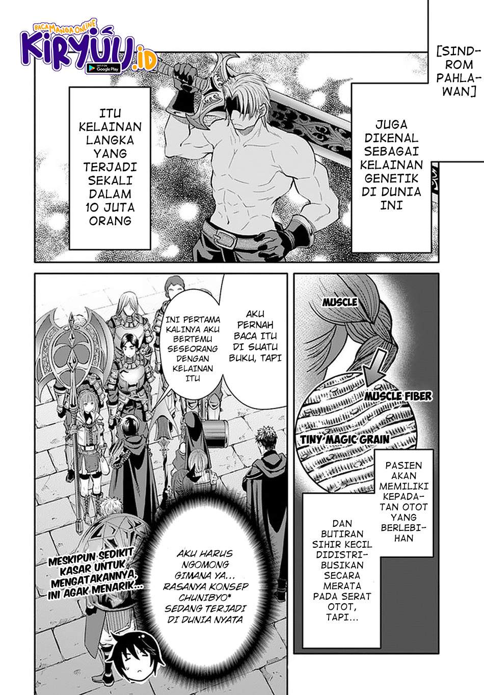 Hachinan Tte Sore Wa Nai Deshou Chapter 57