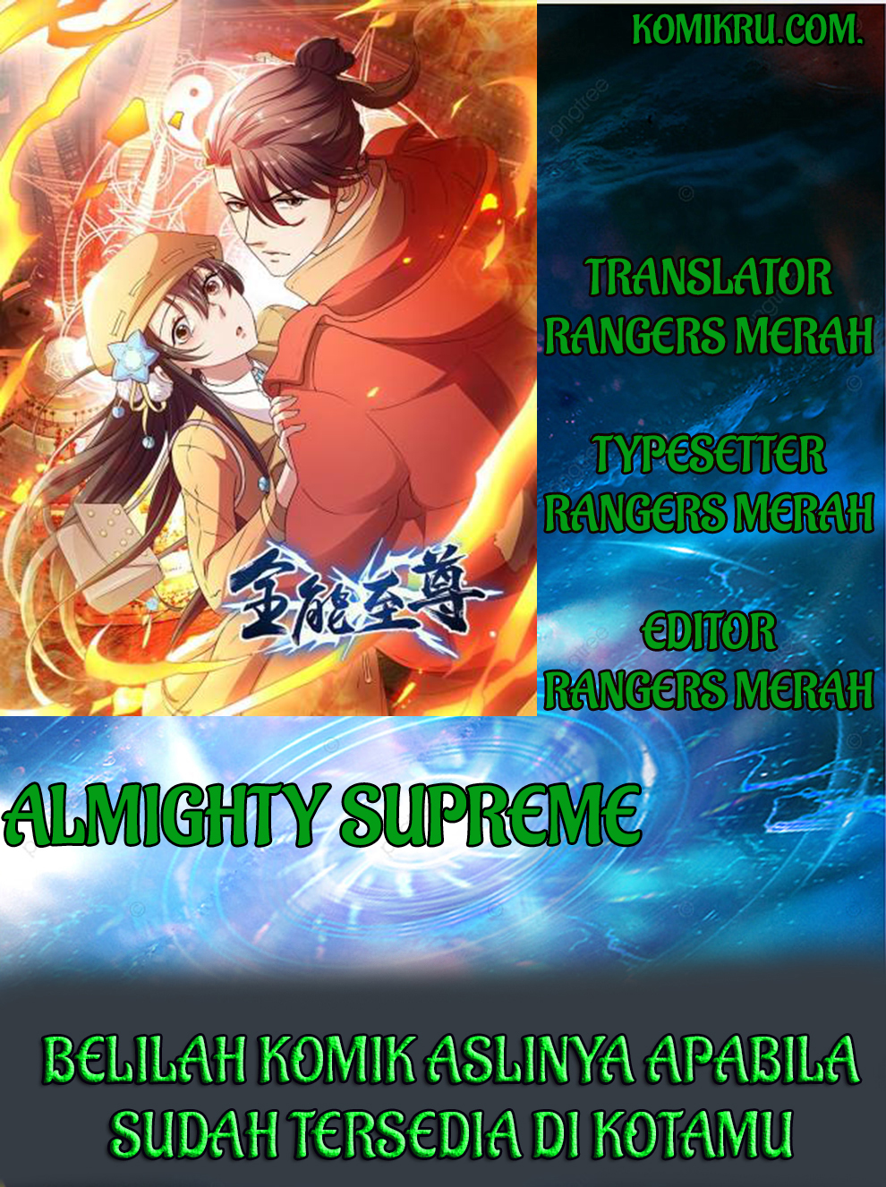 Almighty Supreme Chapter 10