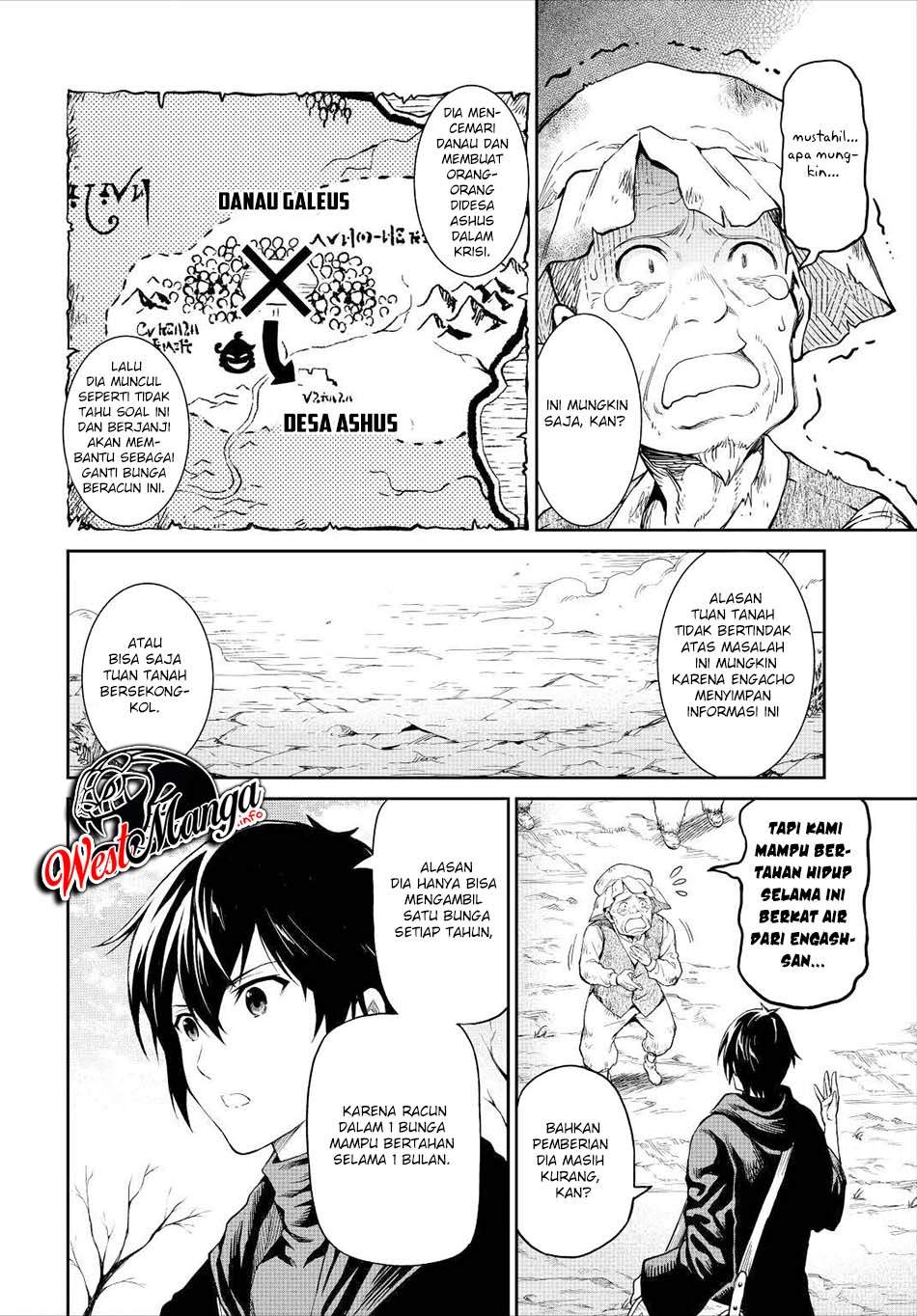 Souzai Saishuka No Isekai Ryokouki Chapter 33