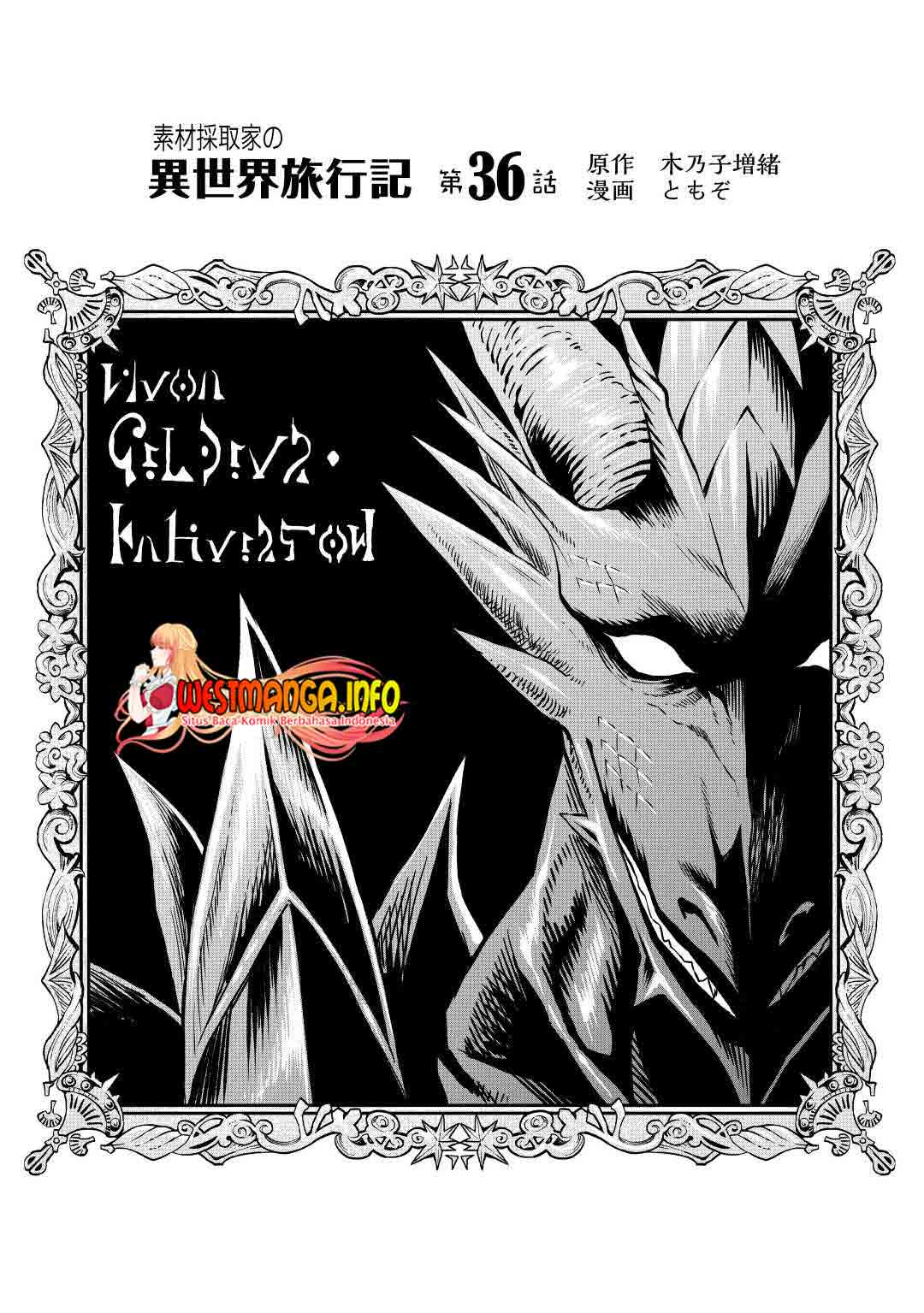 Souzai Saishuka No Isekai Ryokouki Chapter 36