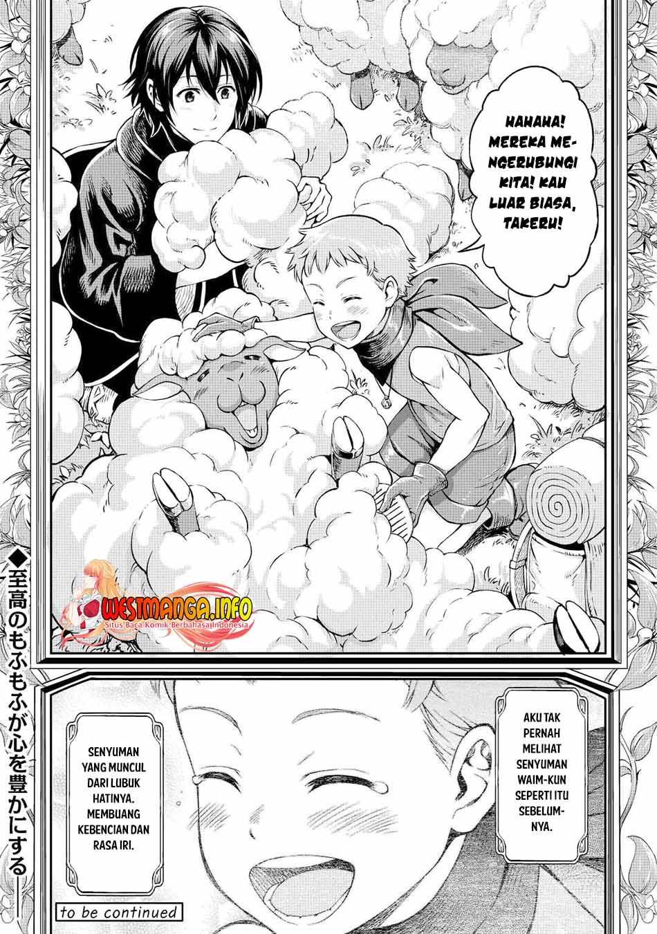 Souzai Saishuka No Isekai Ryokouki Chapter 42