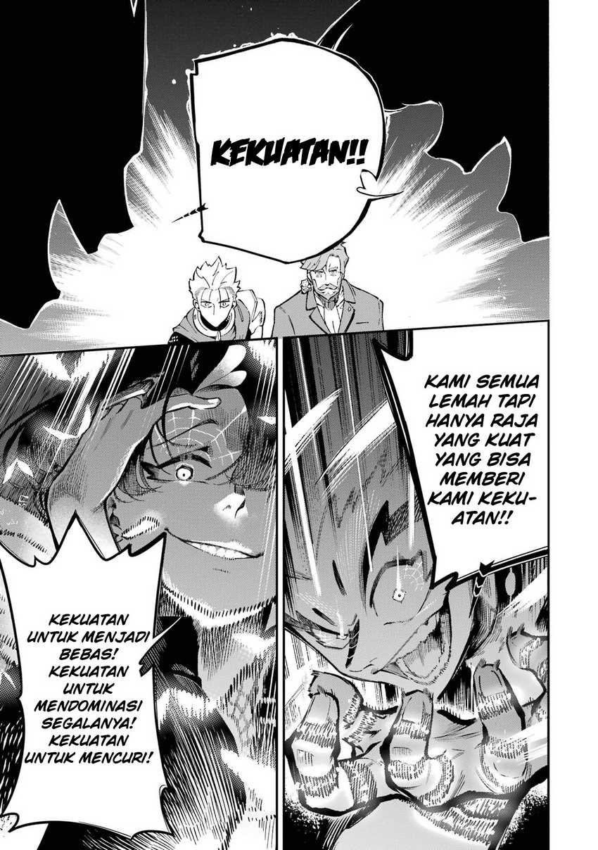 Ansatsu Skill De Isekai Saikyou Renkinjutsu To Ansatsujutsu O Kiwameta Ore Wa, Sekai O Kage Kara Shihai Suru Chapter 11