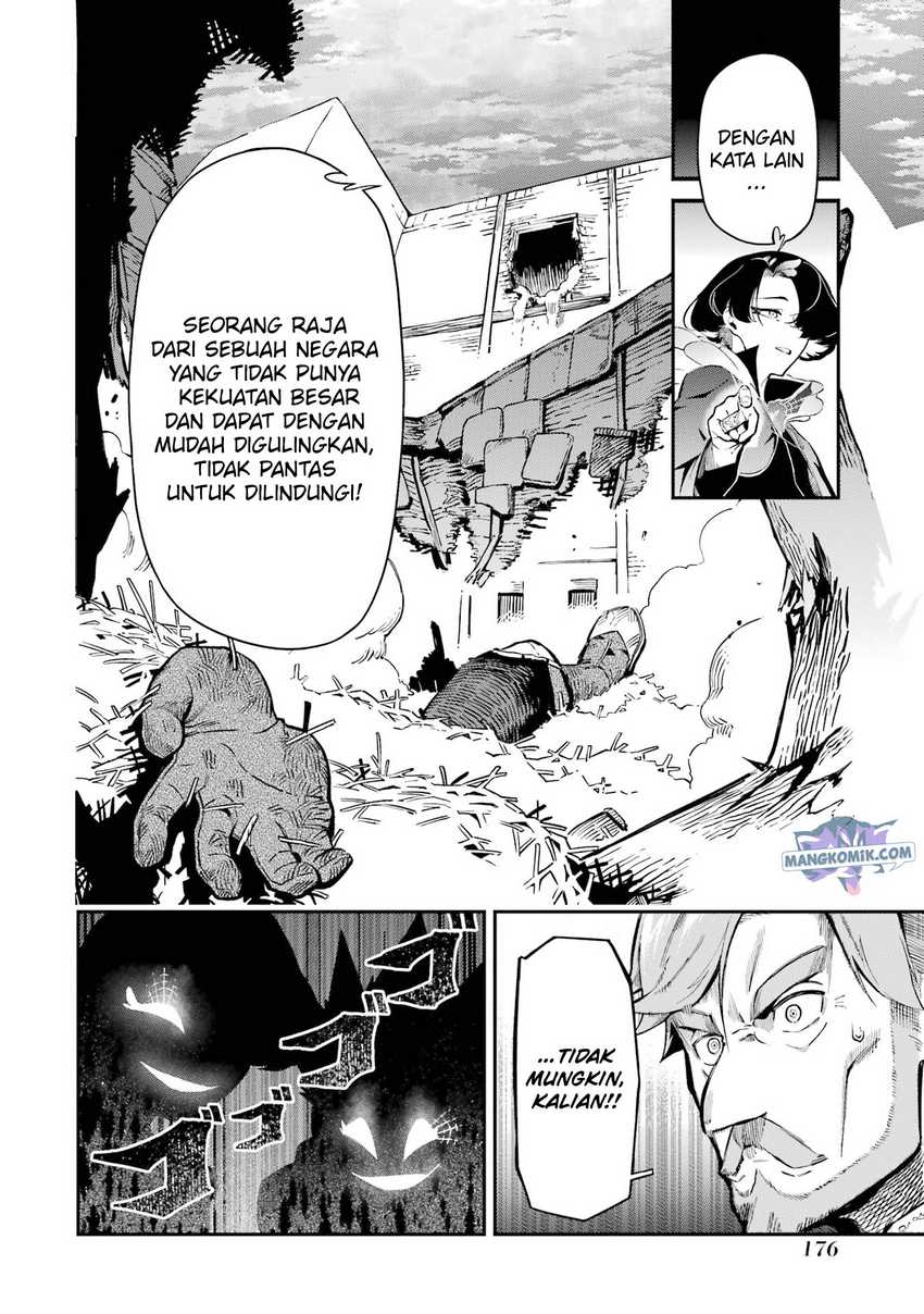 Ansatsu Skill De Isekai Saikyou Renkinjutsu To Ansatsujutsu O Kiwameta Ore Wa, Sekai O Kage Kara Shihai Suru Chapter 11