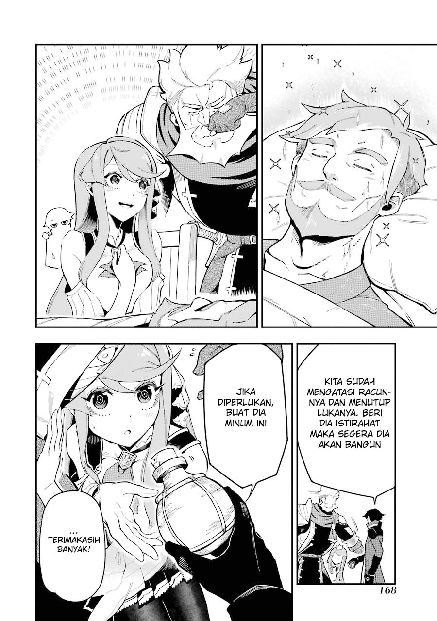 Ansatsu Skill De Isekai Saikyou Renkinjutsu To Ansatsujutsu O Kiwameta Ore Wa, Sekai O Kage Kara Shihai Suru Chapter 3.2