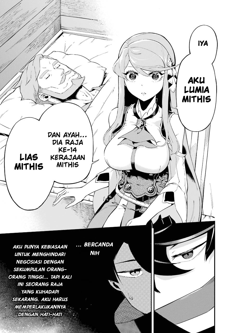 Ansatsu Skill De Isekai Saikyou Renkinjutsu To Ansatsujutsu O Kiwameta Ore Wa, Sekai O Kage Kara Shihai Suru Chapter 3.2