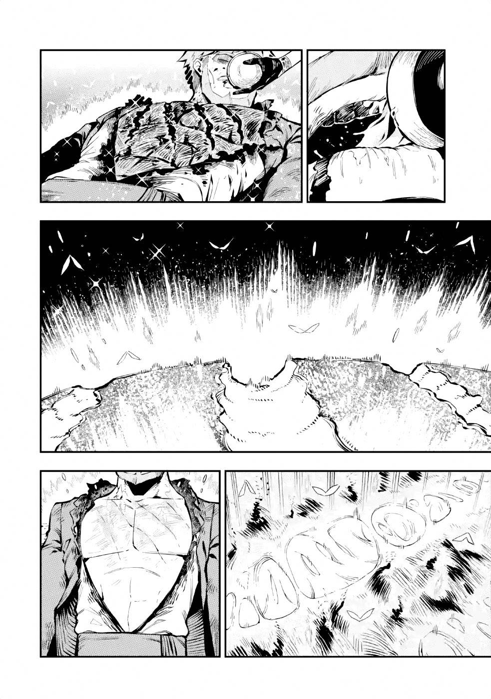 Ansatsu Skill De Isekai Saikyou Renkinjutsu To Ansatsujutsu O Kiwameta Ore Wa, Sekai O Kage Kara Shihai Suru Chapter 3.2