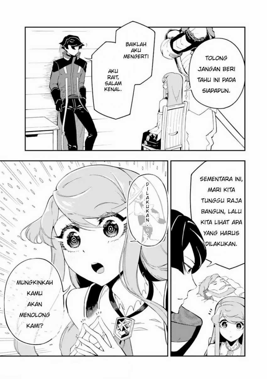 Ansatsu Skill De Isekai Saikyou Renkinjutsu To Ansatsujutsu O Kiwameta Ore Wa, Sekai O Kage Kara Shihai Suru Chapter 4.1