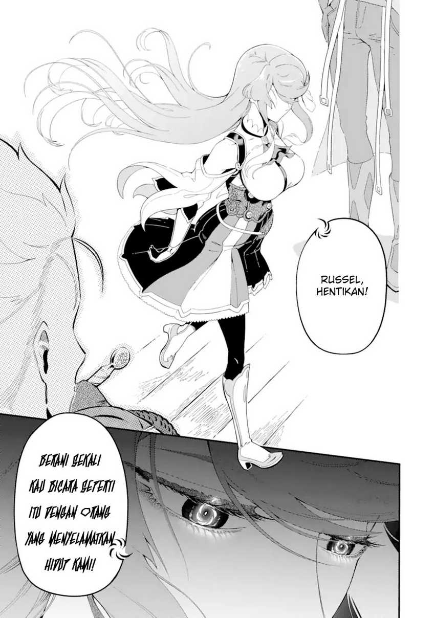 Ansatsu Skill De Isekai Saikyou Renkinjutsu To Ansatsujutsu O Kiwameta Ore Wa, Sekai O Kage Kara Shihai Suru Chapter 4.3