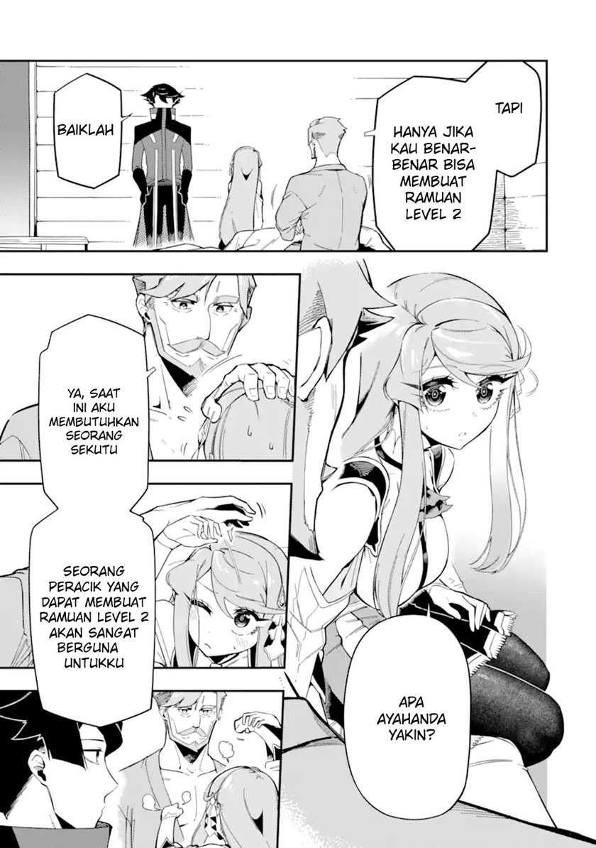 Ansatsu Skill De Isekai Saikyou Renkinjutsu To Ansatsujutsu O Kiwameta Ore Wa, Sekai O Kage Kara Shihai Suru Chapter 7