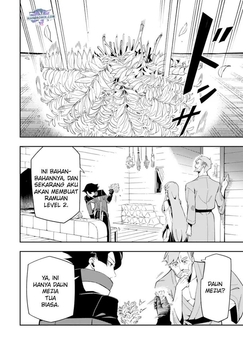 Ansatsu Skill De Isekai Saikyou Renkinjutsu To Ansatsujutsu O Kiwameta Ore Wa, Sekai O Kage Kara Shihai Suru Chapter 7