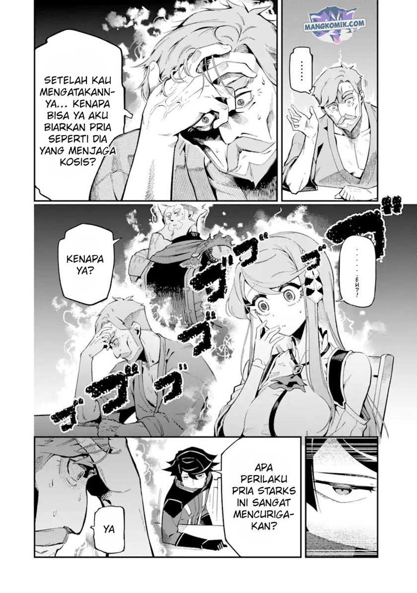 Ansatsu Skill De Isekai Saikyou Renkinjutsu To Ansatsujutsu O Kiwameta Ore Wa, Sekai O Kage Kara Shihai Suru Chapter 7