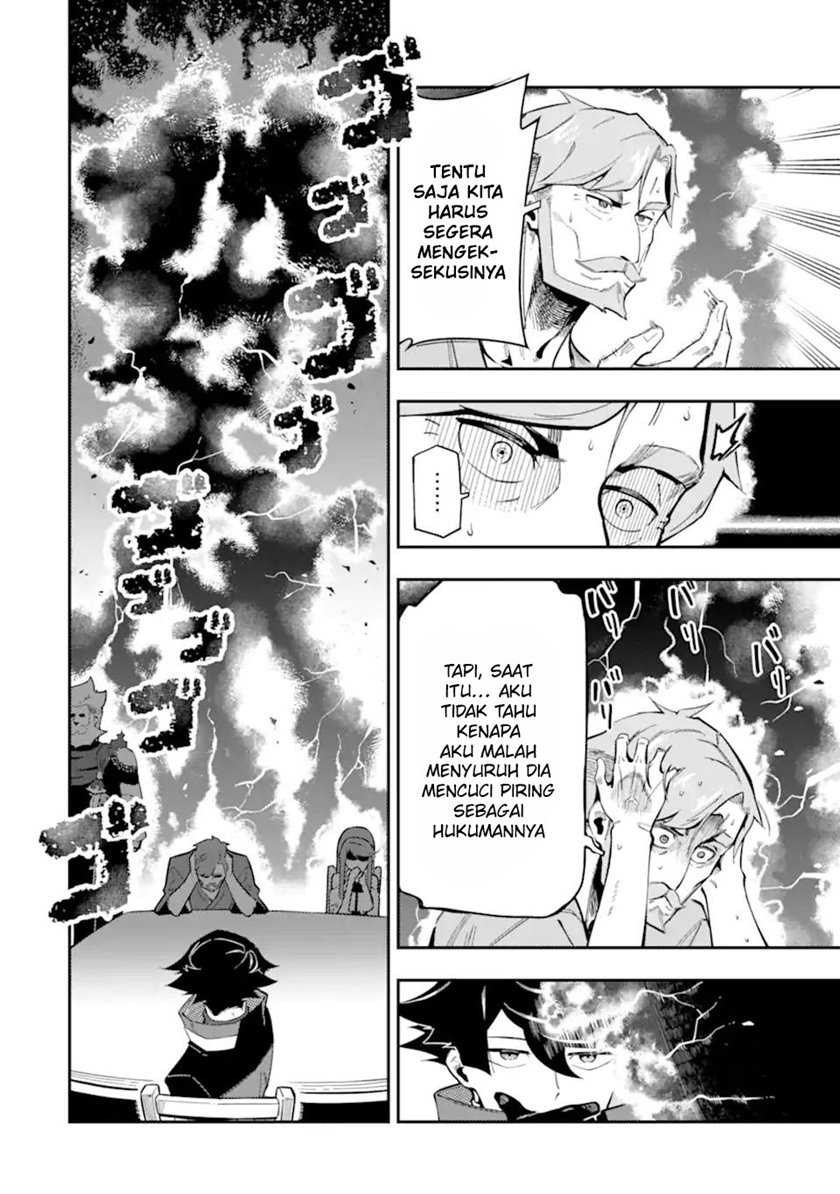 Ansatsu Skill De Isekai Saikyou Renkinjutsu To Ansatsujutsu O Kiwameta Ore Wa, Sekai O Kage Kara Shihai Suru Chapter 7