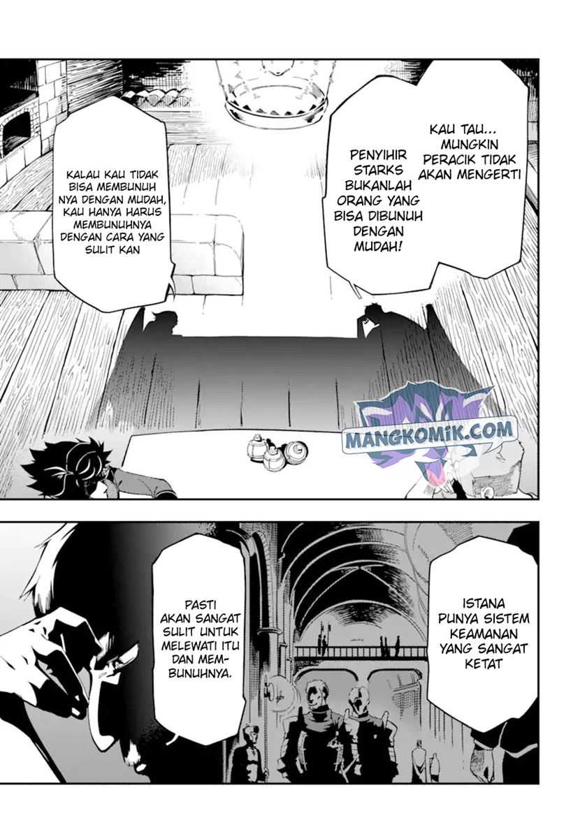 Ansatsu Skill De Isekai Saikyou Renkinjutsu To Ansatsujutsu O Kiwameta Ore Wa, Sekai O Kage Kara Shihai Suru Chapter 8