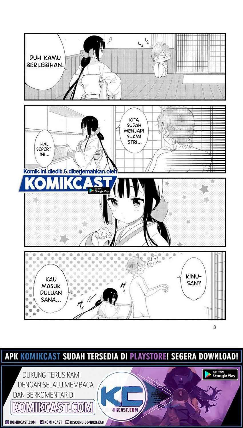 Toaru Meoto No Nichijou Chapter 1