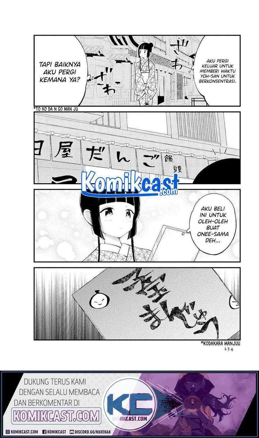 Toaru Meoto No Nichijou Chapter 14