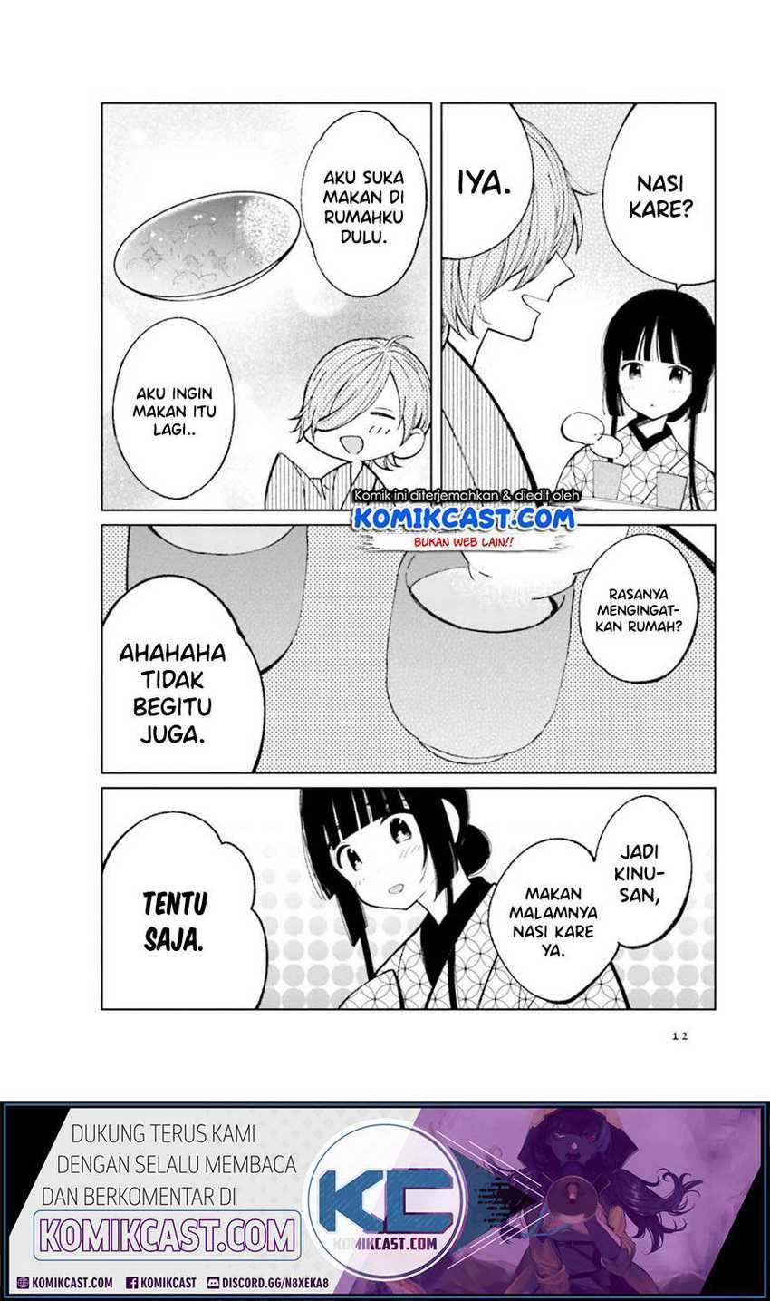 Toaru Meoto No Nichijou Chapter 17