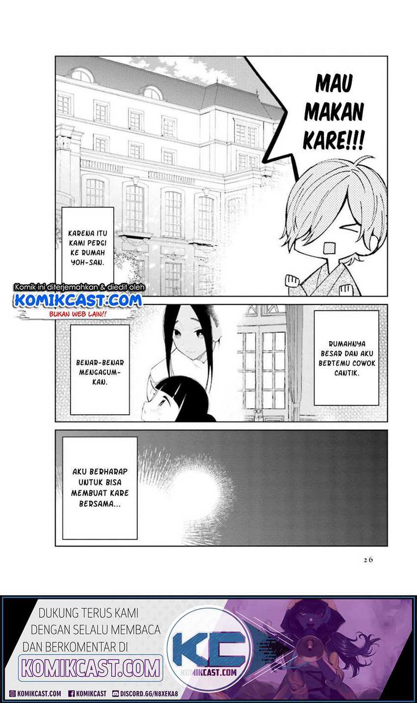 Toaru Meoto No Nichijou Chapter 19