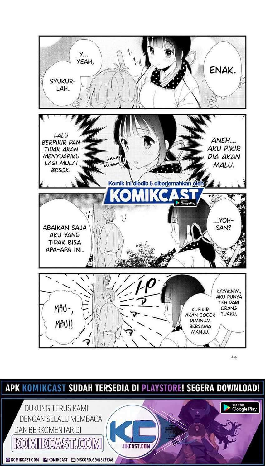 Toaru Meoto No Nichijou Chapter 2