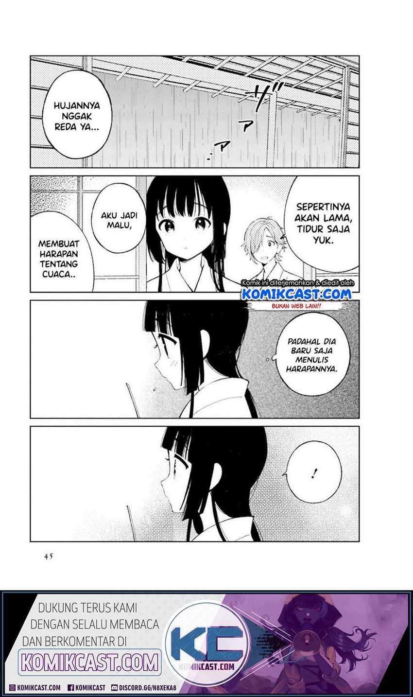 Toaru Meoto No Nichijou Chapter 21