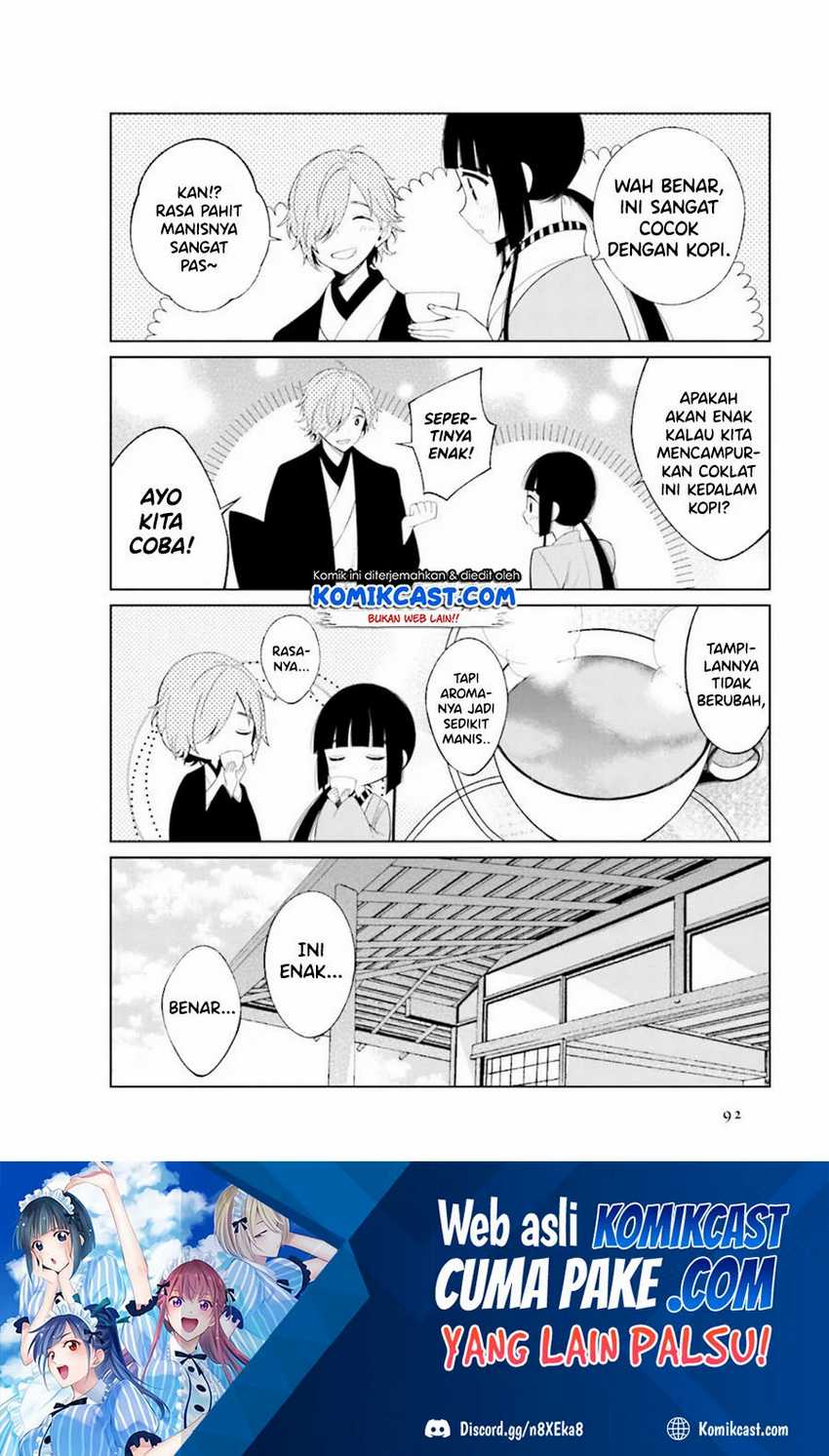 Toaru Meoto No Nichijou Chapter 26