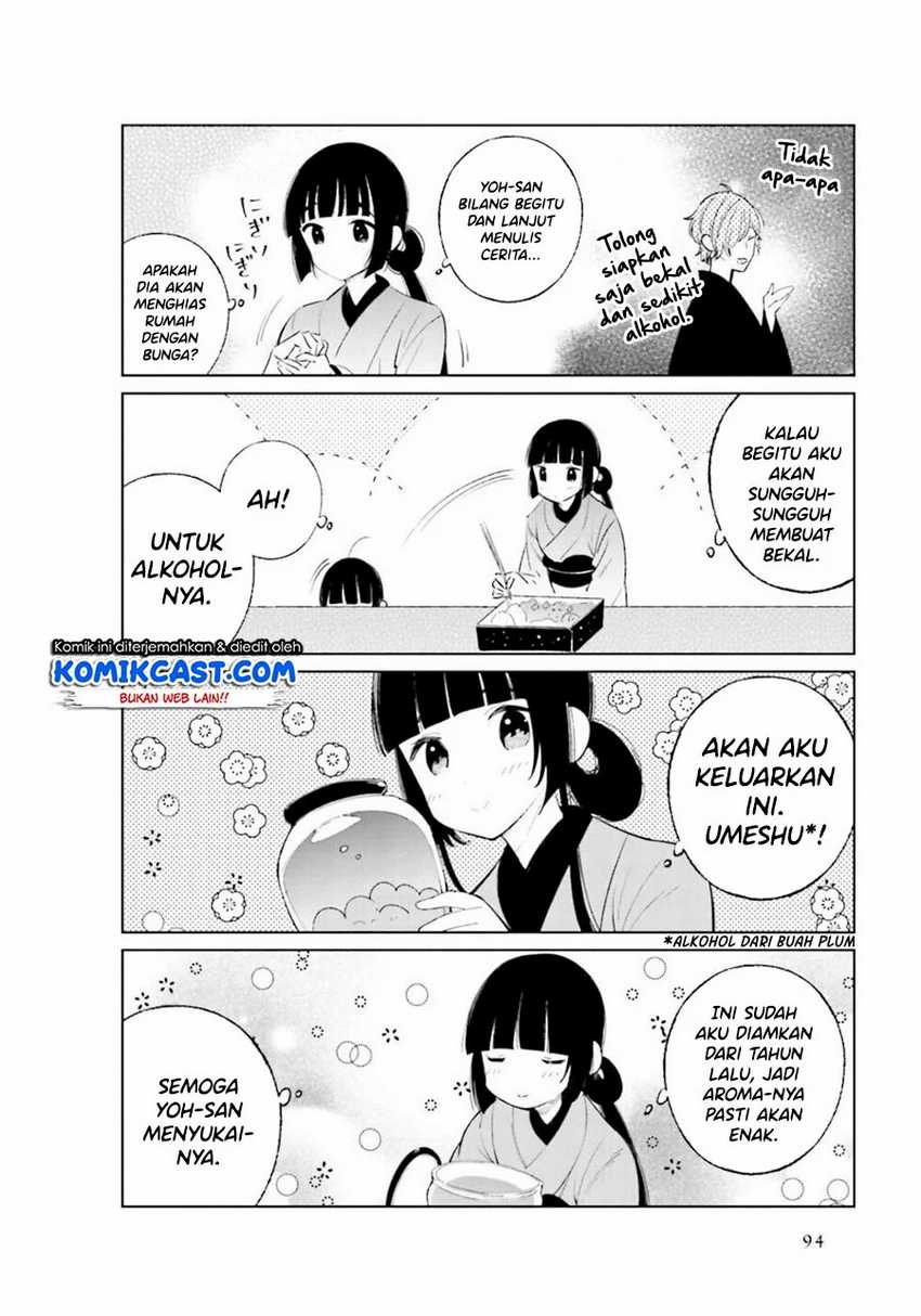 Toaru Meoto No Nichijou Chapter 27