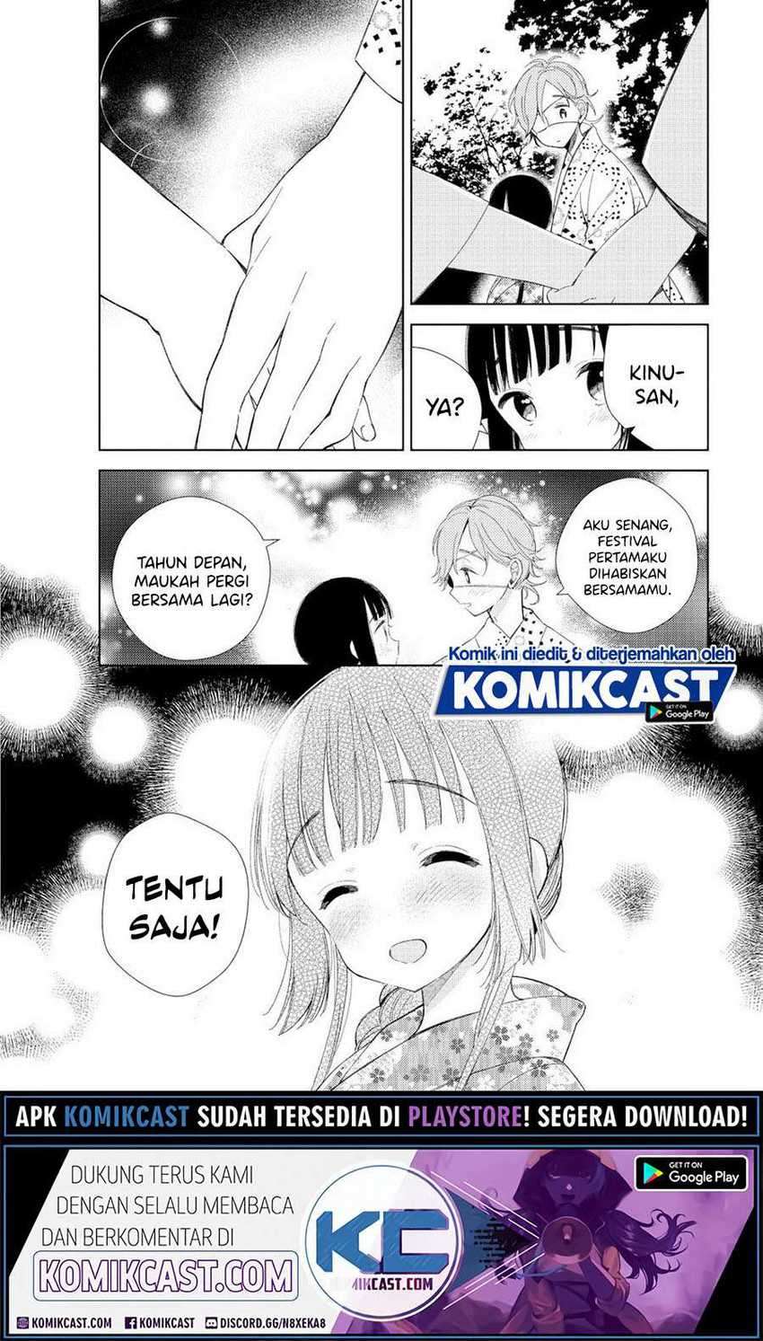 Toaru Meoto No Nichijou Chapter 3