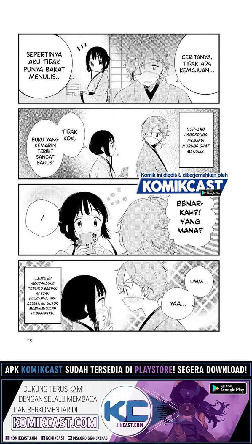 Toaru Meoto No Nichijou Chapter 3