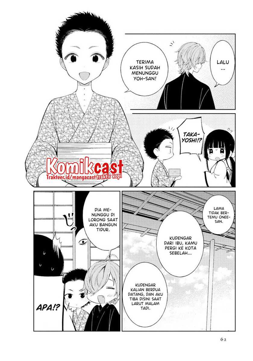 Toaru Meoto No Nichijou Chapter 42