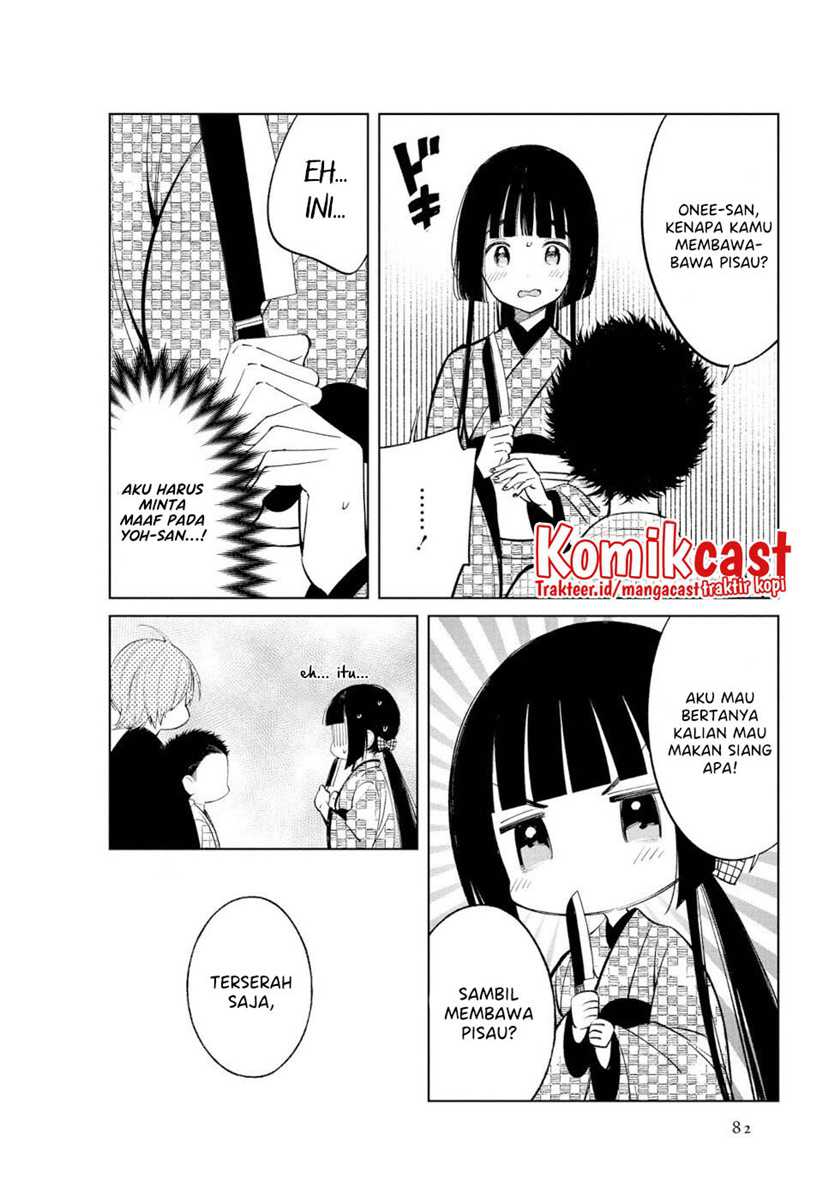 Toaru Meoto No Nichijou Chapter 44